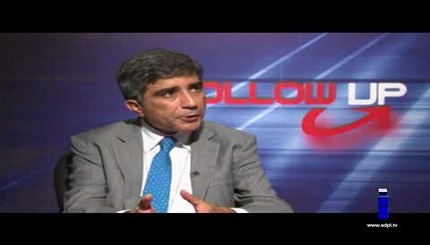 CAREC and its Vitality for Pakistan