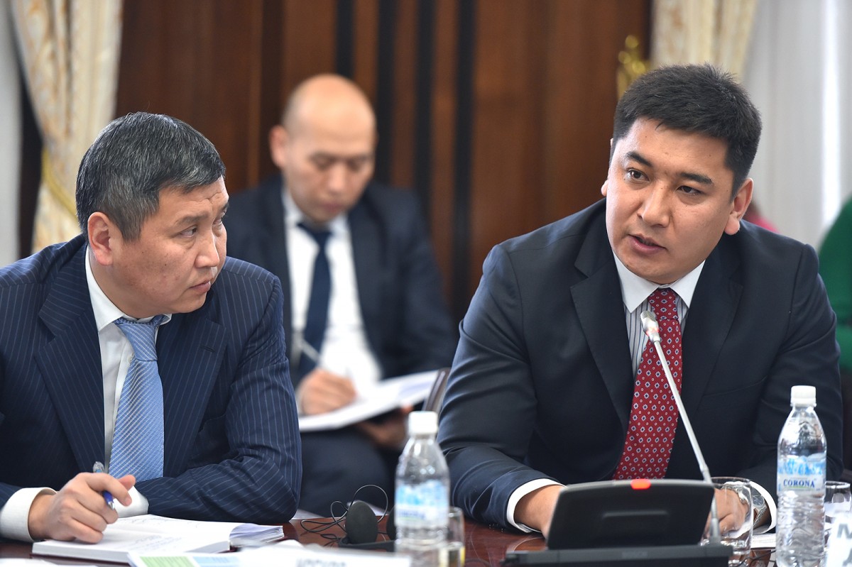 Roundtable on Tourism Development in the Kyrgyz Republic