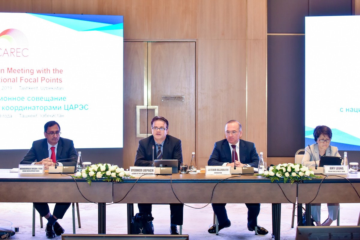 Consultation Meeting with CAREC National Focal Points (2019)