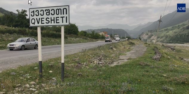 ADB approves $415 million loan to improve Georgia’s North–South road corridor