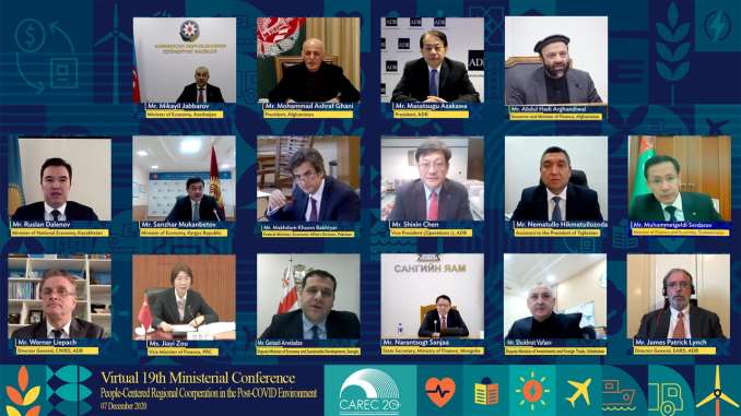 19th CAREC Ministerial Conference