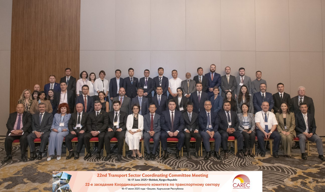 22nd CAREC Transport Sector Coordinating Committee Meeting