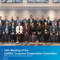 24th CAREC Customs Cooperation Committee Meeting