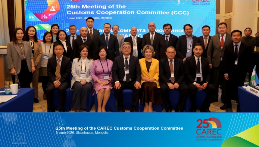 25th CAREC Customs Cooperation Committee Meeting