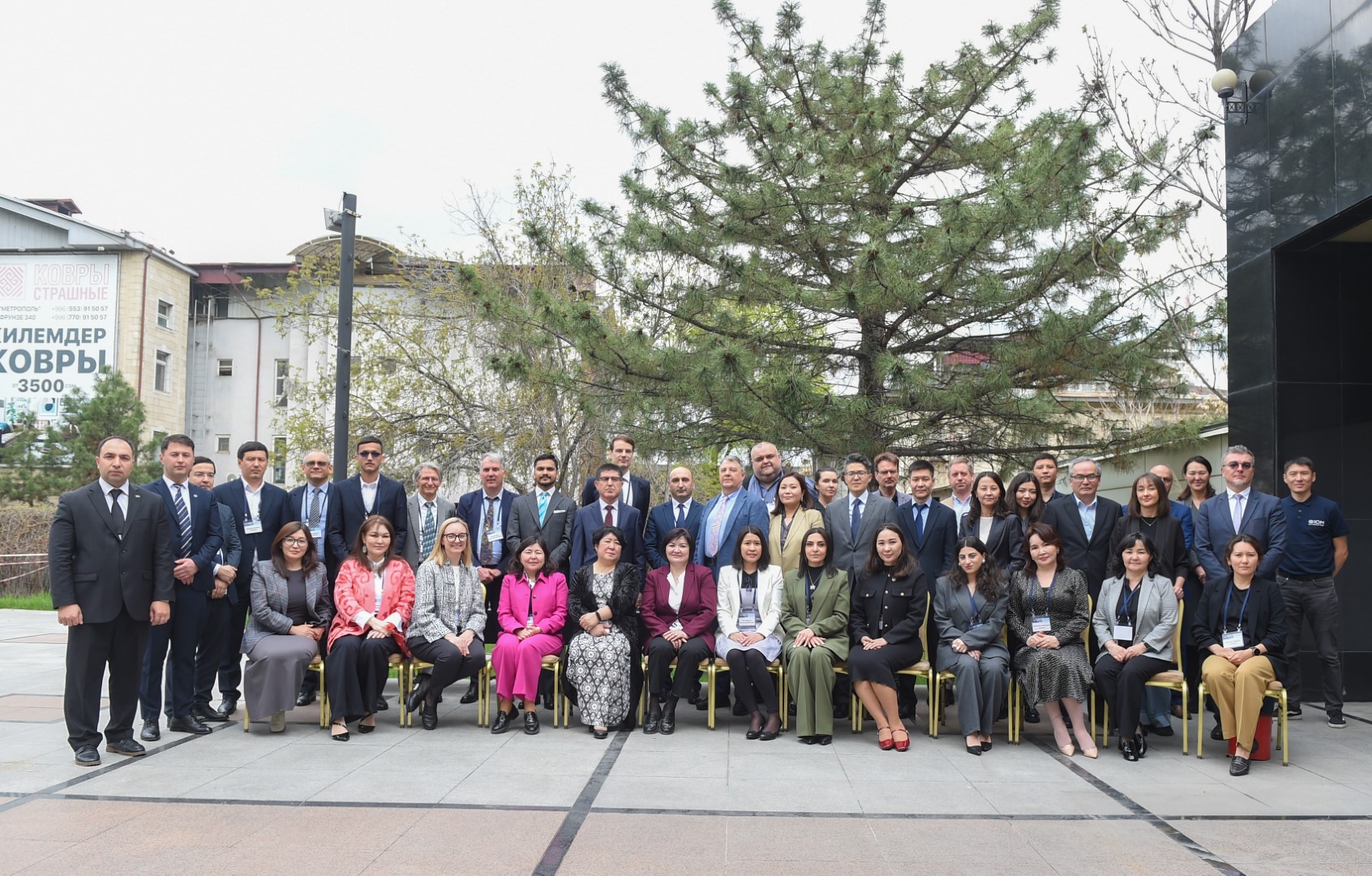 4th Meeting of CAREC Climate Change Working Group