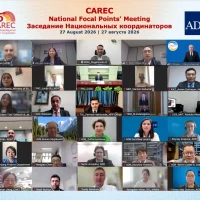CAREC National Focal Points’ Consultation Meeting 2026