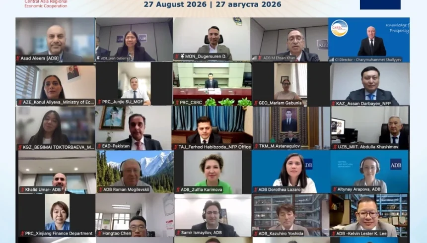 CAREC National Focal Points’ Consultation Meeting 2026