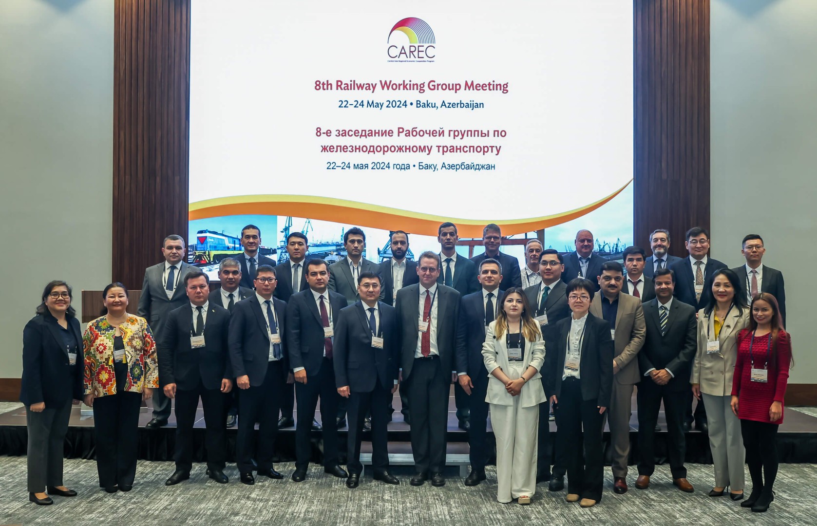 8th Railway Working Group Meeting