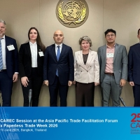 CAREC Session: Advancing Transit in CAREC Countries: From Concept to Pilot Implementation