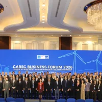 CAREC Business Forum 2026