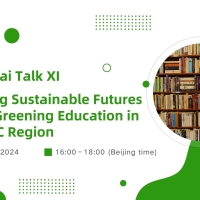 CAREC Chai Talk XI: Advancing Sustainable Futures through Greening Education in the CAREC Region