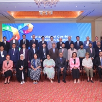 CAREC Digital Corridor Feasibility Study Consultation Meeting
