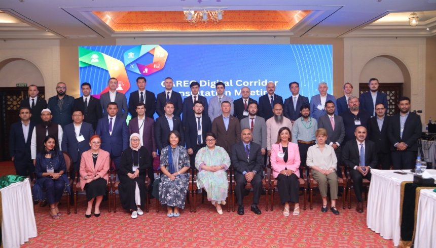 CAREC Digital Corridor Feasibility Study Consultation Meeting