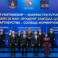 25th CAREC Ministerial Conference