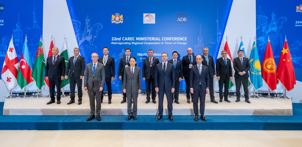 22nd CAREC Ministerial Conference