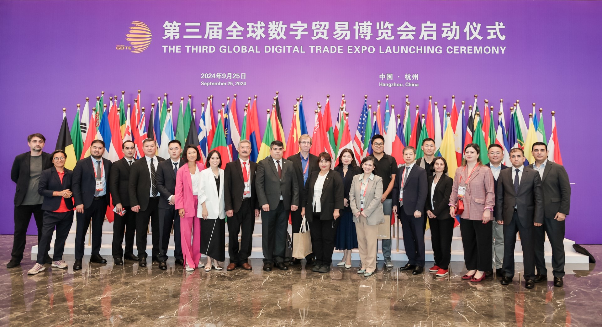 CAREC Seminar on AI-Driven Transformation in Digital Trade and E-Commerce