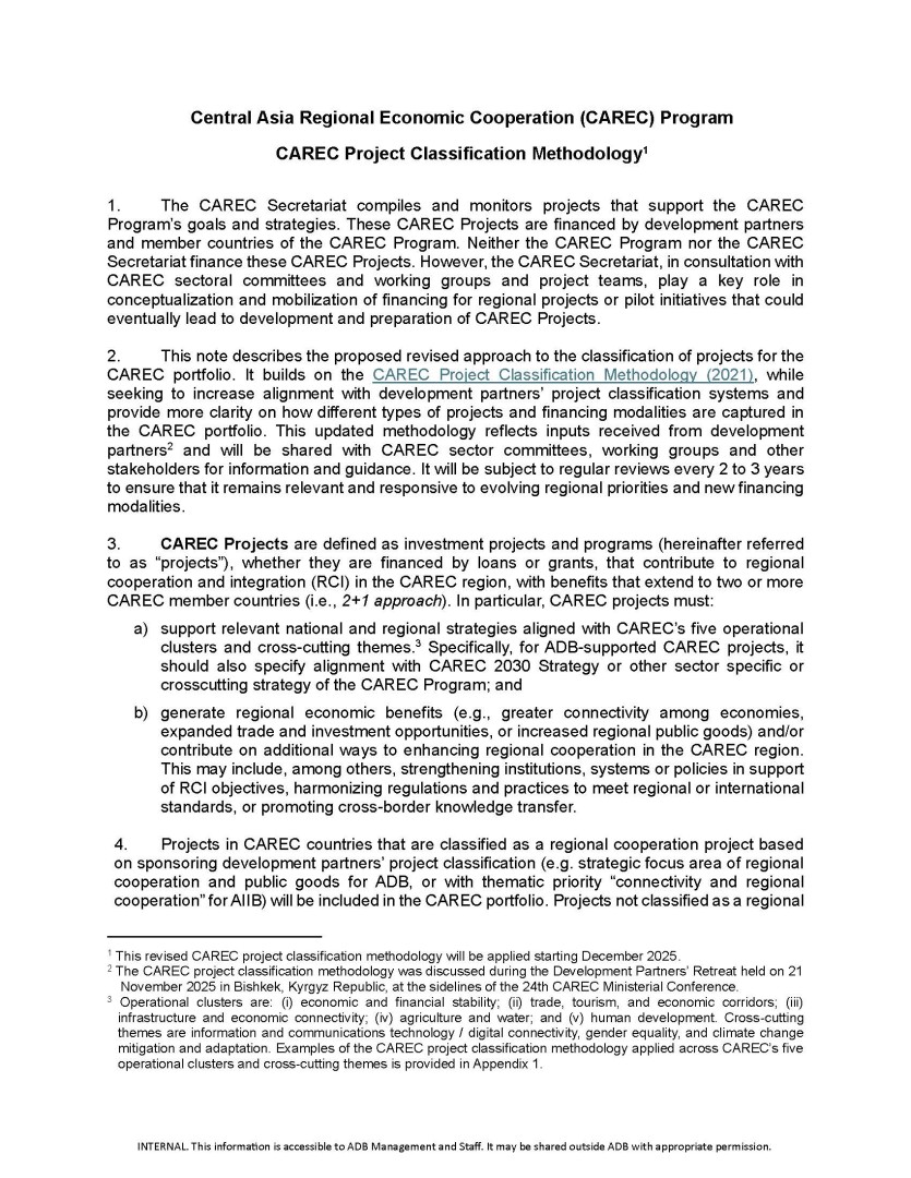 CAREC Project Classification Methodology