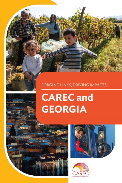 CAREC & Georgia