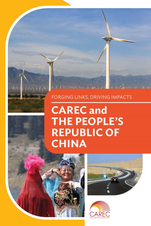 CAREC and the People’s Republic of China