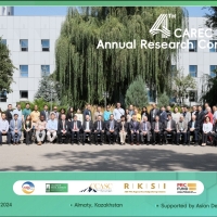 4th Research Conference: 4th CAREC Institute Annual Research Conference Rethinking Development Strategies: Green, Innovative, and Inclusive Development for the CAREC region