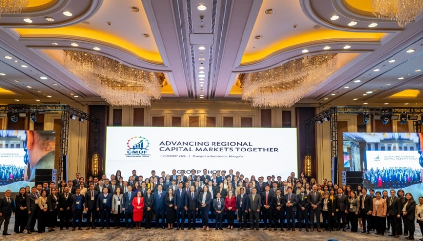 CAREC Capital Market Development Forum (CMDF) International Conference