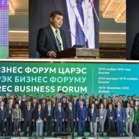 CAREC Business Forum