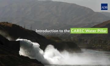 Introduction to the CAREC Water Pillar – English Subtitles