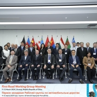 1st Road Working Group Meeting
