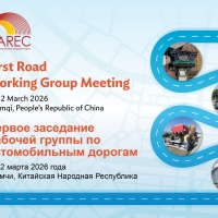 1st Road Working Group Meeting
