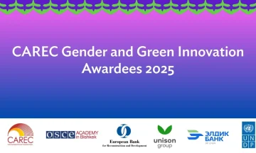 Meet the CAREC Gender and Green Innovation Awardees 2025