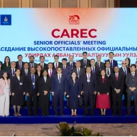 CAREC Senior Officials’ Meeting 2026