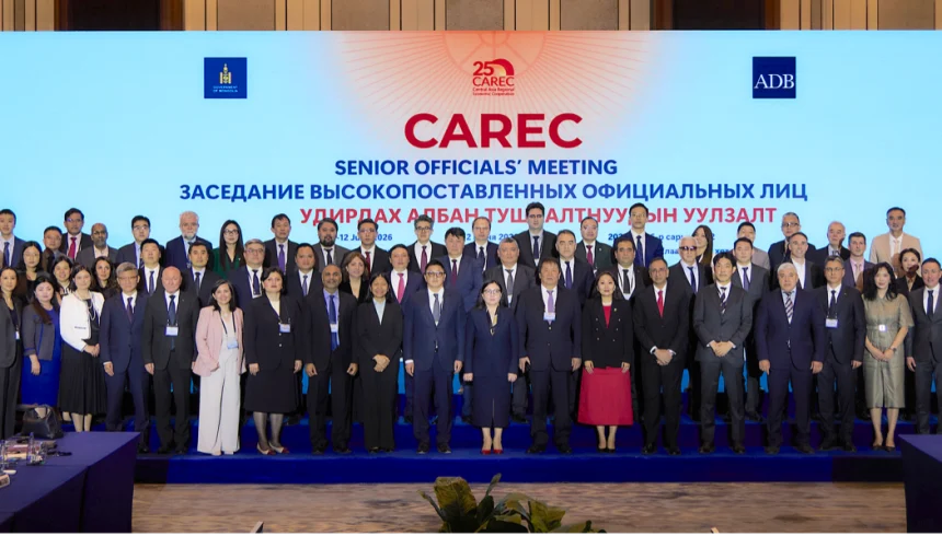 CAREC Senior Officials’ Meeting 2026