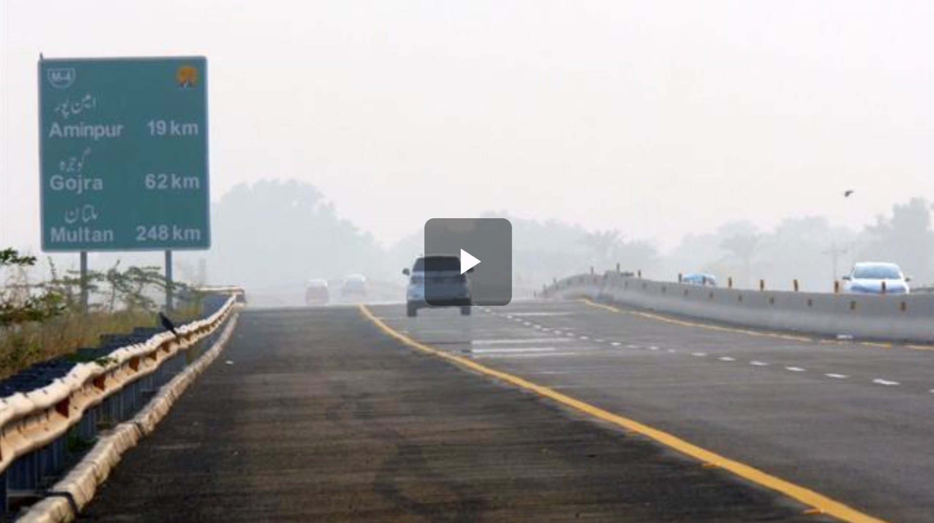 Pakistan Highway Promotes Growth and Connectivity