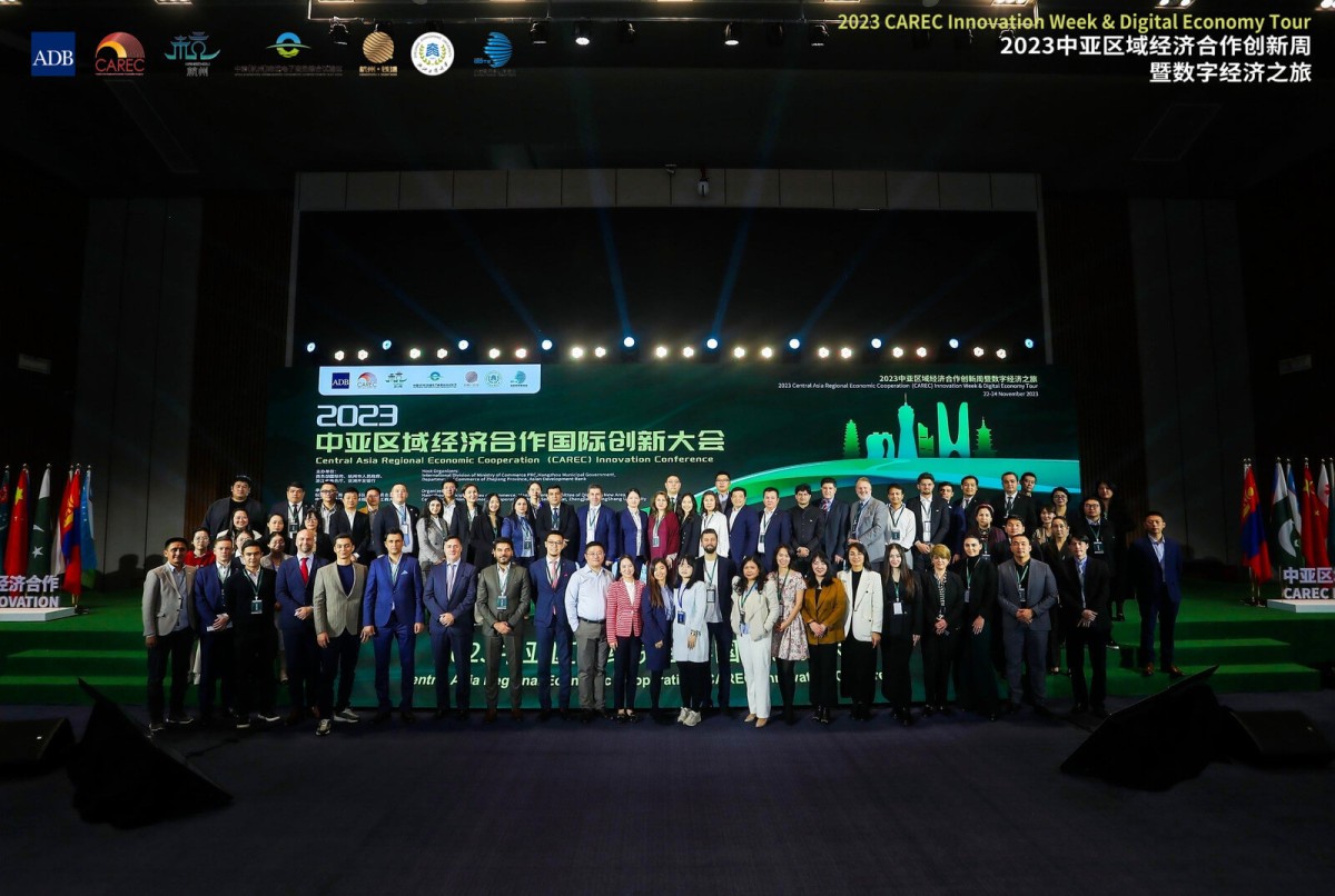 CAREC Innovation Week and Digital Economy Tour