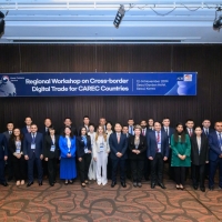 Regional Workshop on Cross-border Digital Trade for CAREC Countries