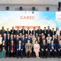 CAREC Senior Officials’ Meeting 2025