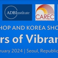 Workshop and Korea Showcase: Universities as Enablers of Vibrant Startup Ecosystems