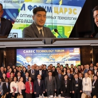 CAREC Technology Forum 2026