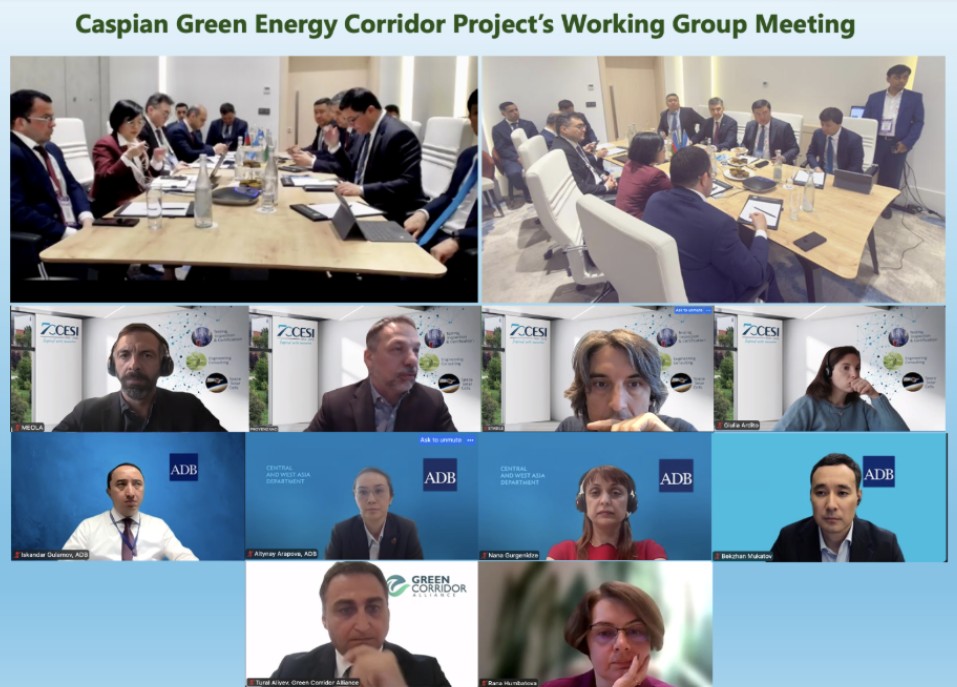 CAREC Countries Review Progress on Caspian Green Energy Corridor Project