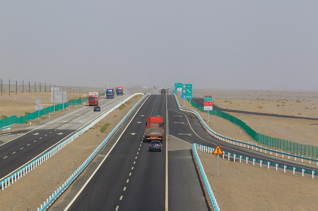 Xinjiang Regional Road Improvement Project