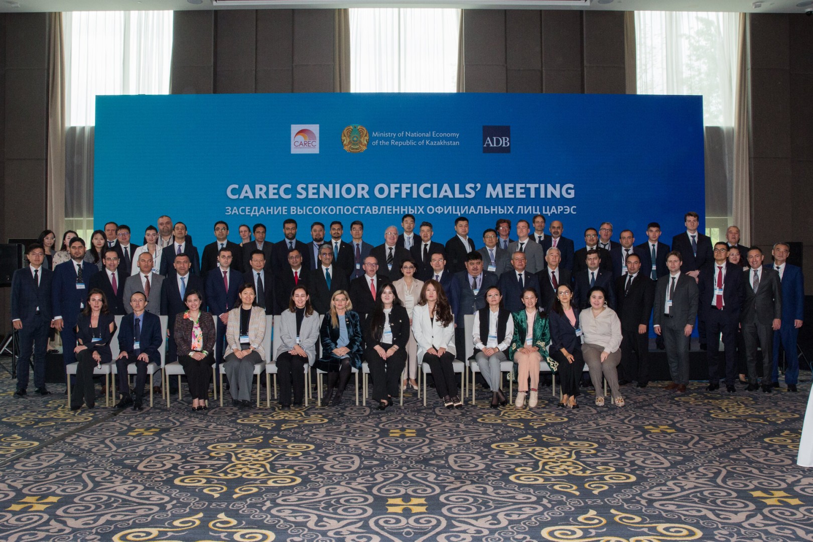 CAREC Senior Officials' Meeting 2024