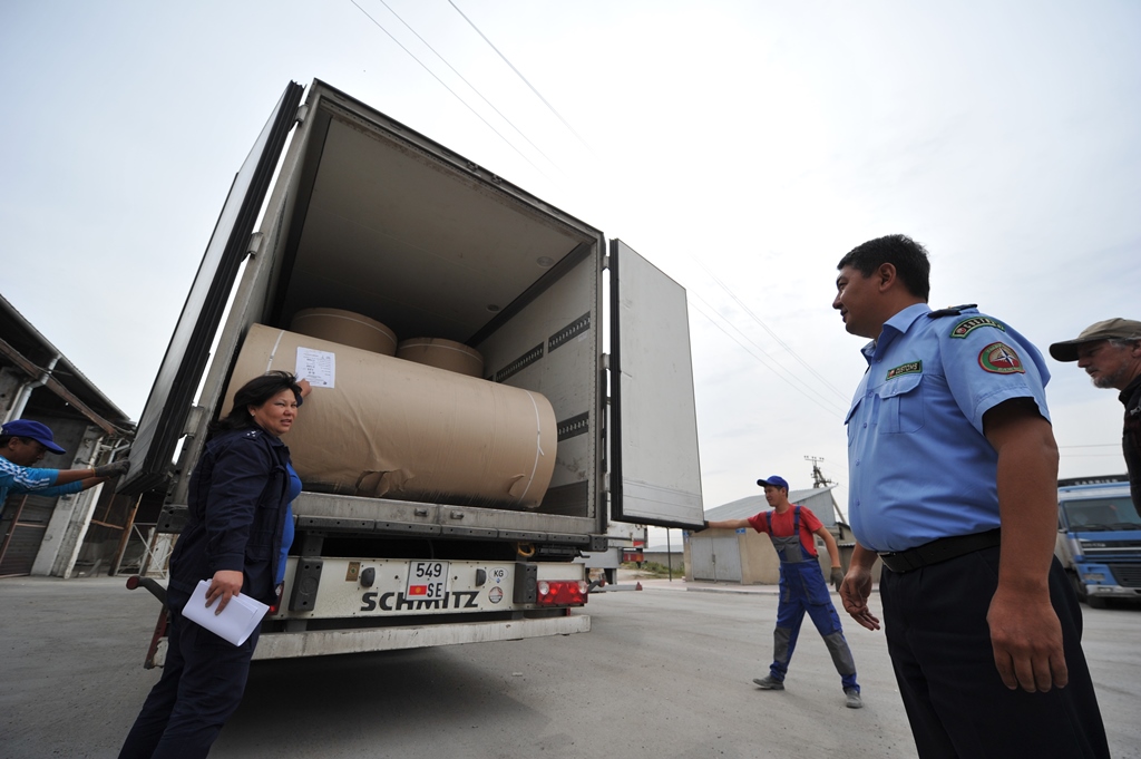 Almaty-Bishkek Economic Corridor